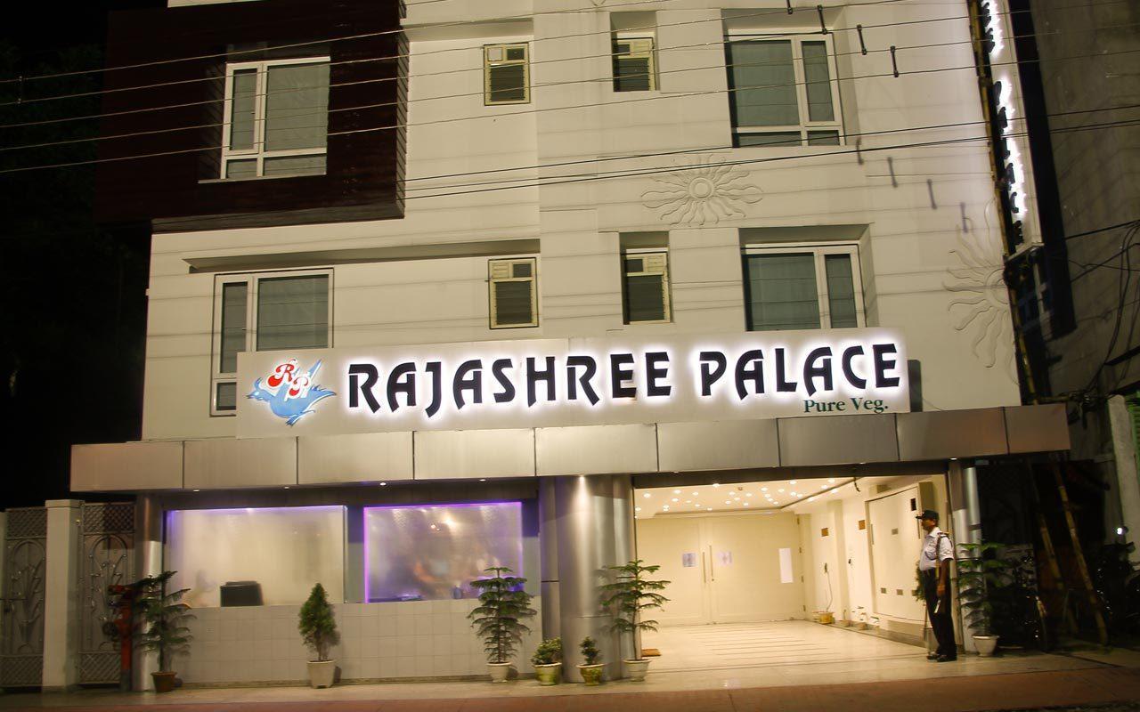Hotel Rajashree Palace Shiliguri Exterior foto